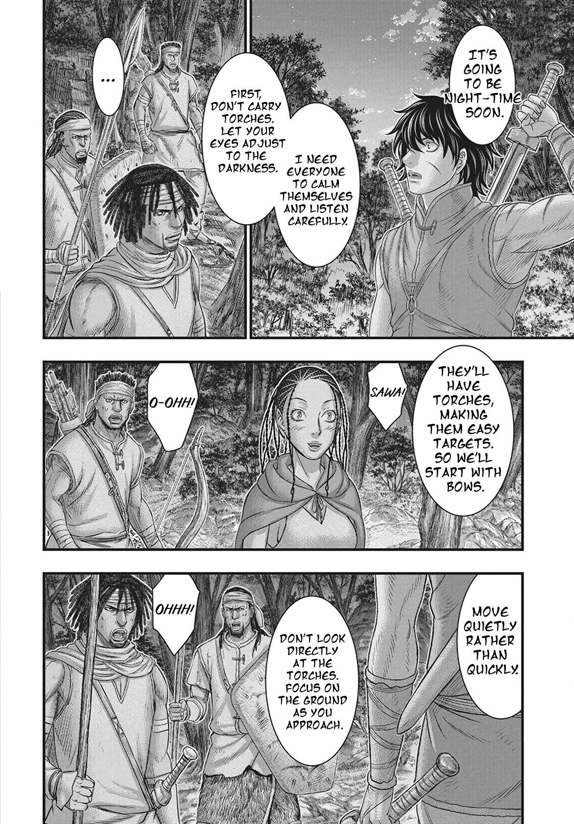 Page 23 of Chapter 113