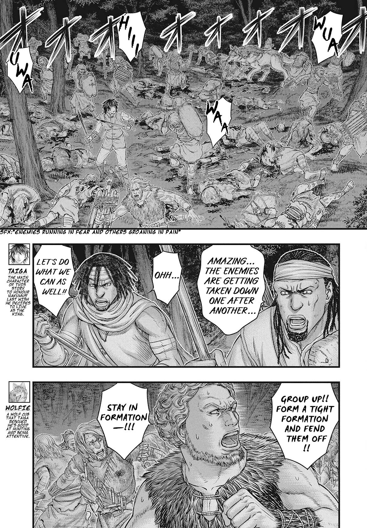 Page 8 of Chapter 114