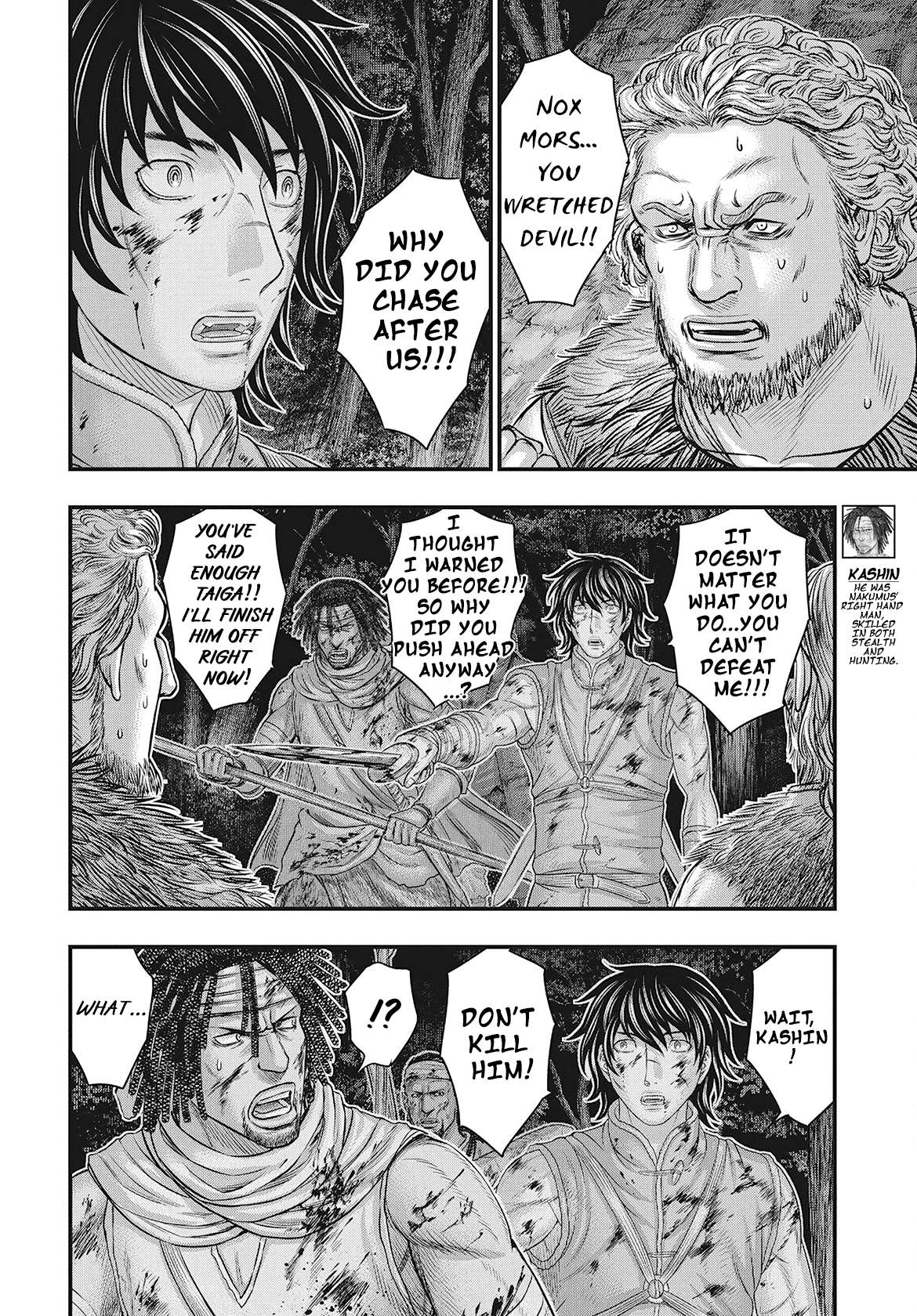 Page 13 of Chapter 114