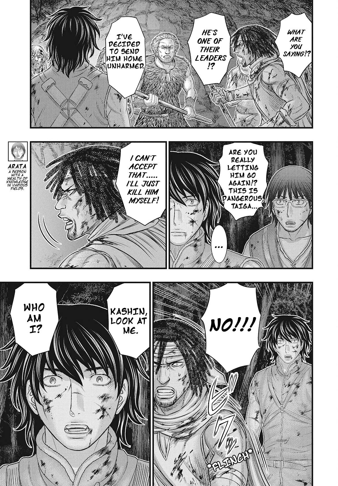 Page 14 of Chapter 114