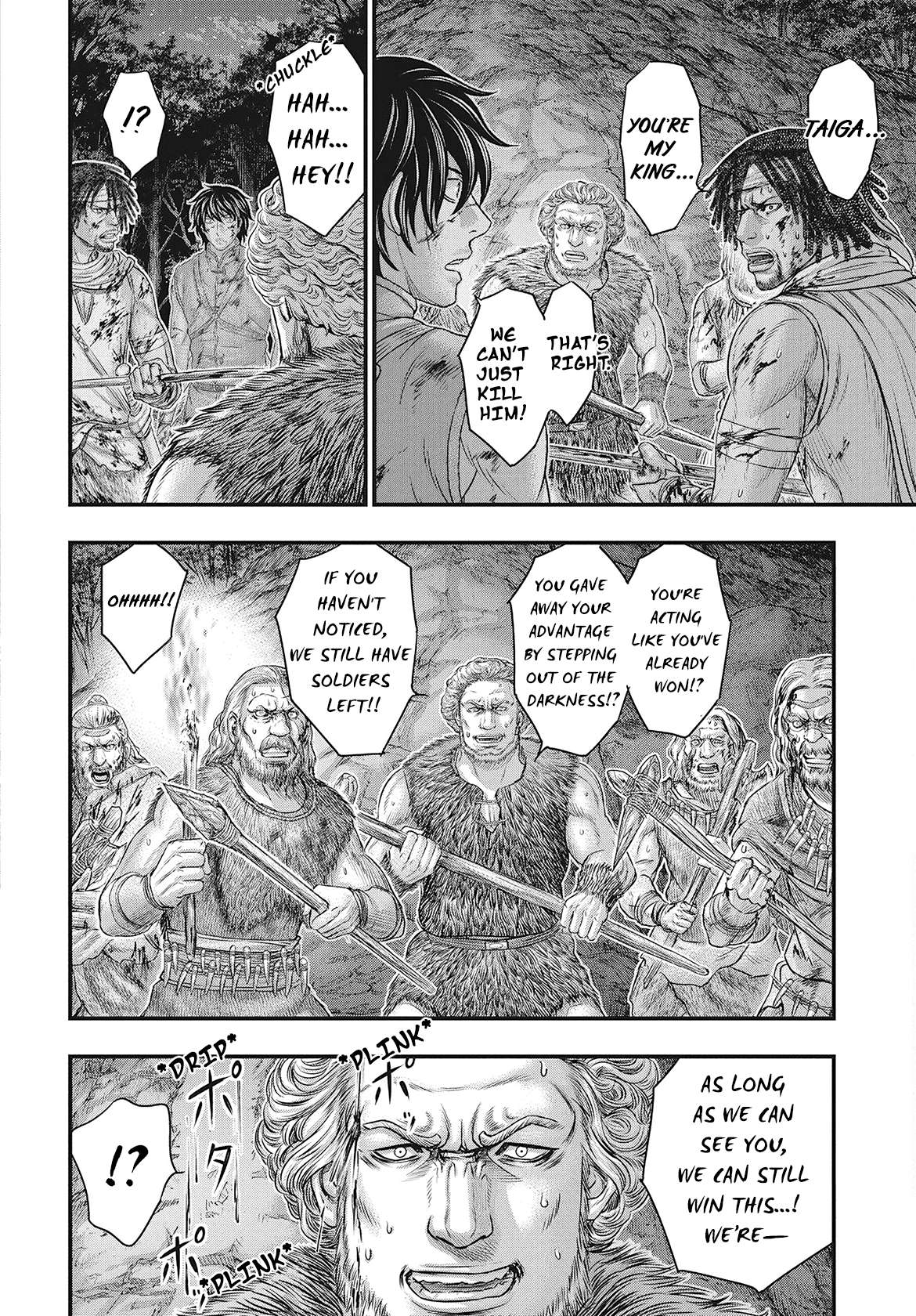 Page 15 of Chapter 114