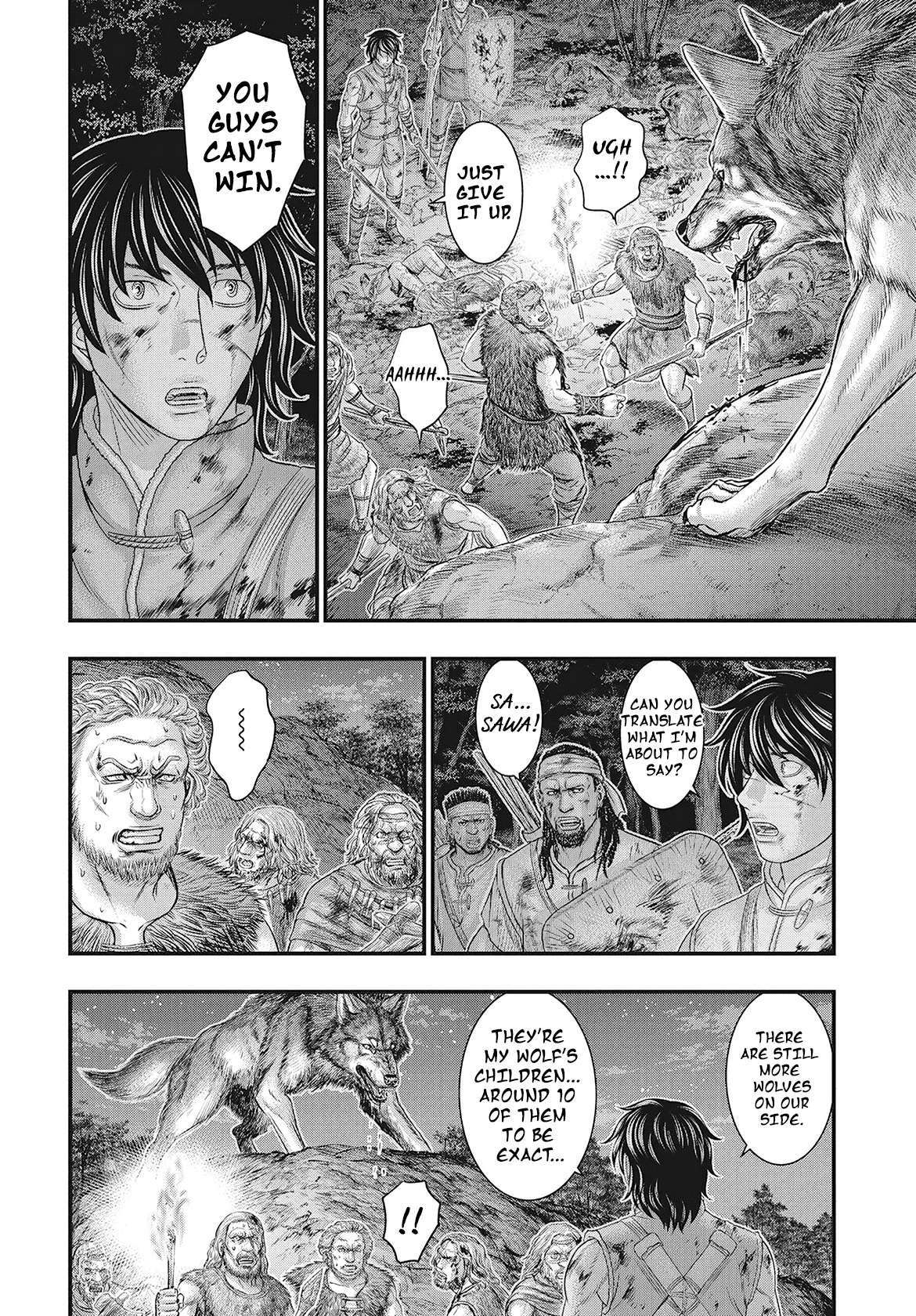 Page 17 of Chapter 114