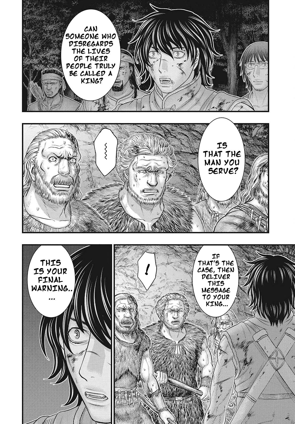 Page 21 of Chapter 114