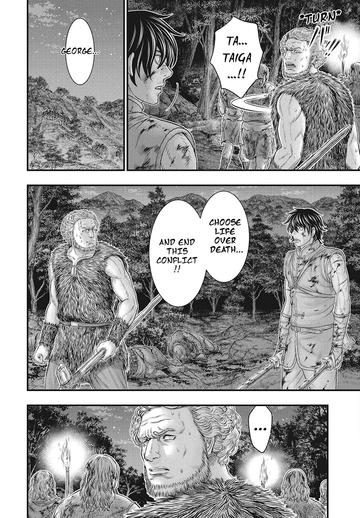 Page 23 of Chapter 114