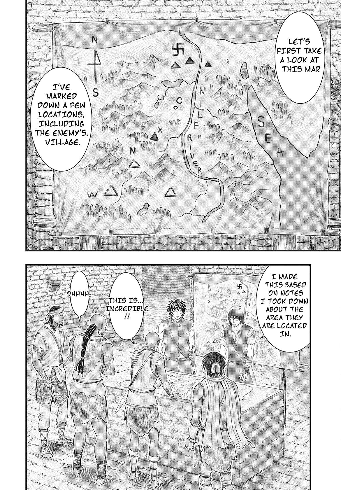 Page 25 of Chapter 114