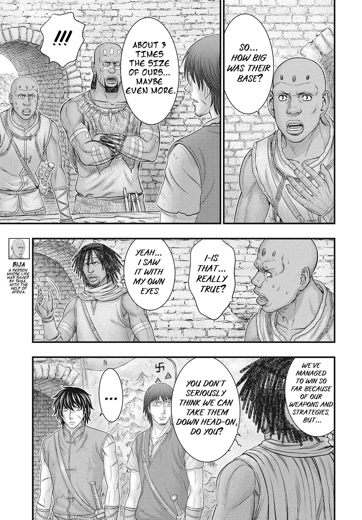 Page 26 of Chapter 114