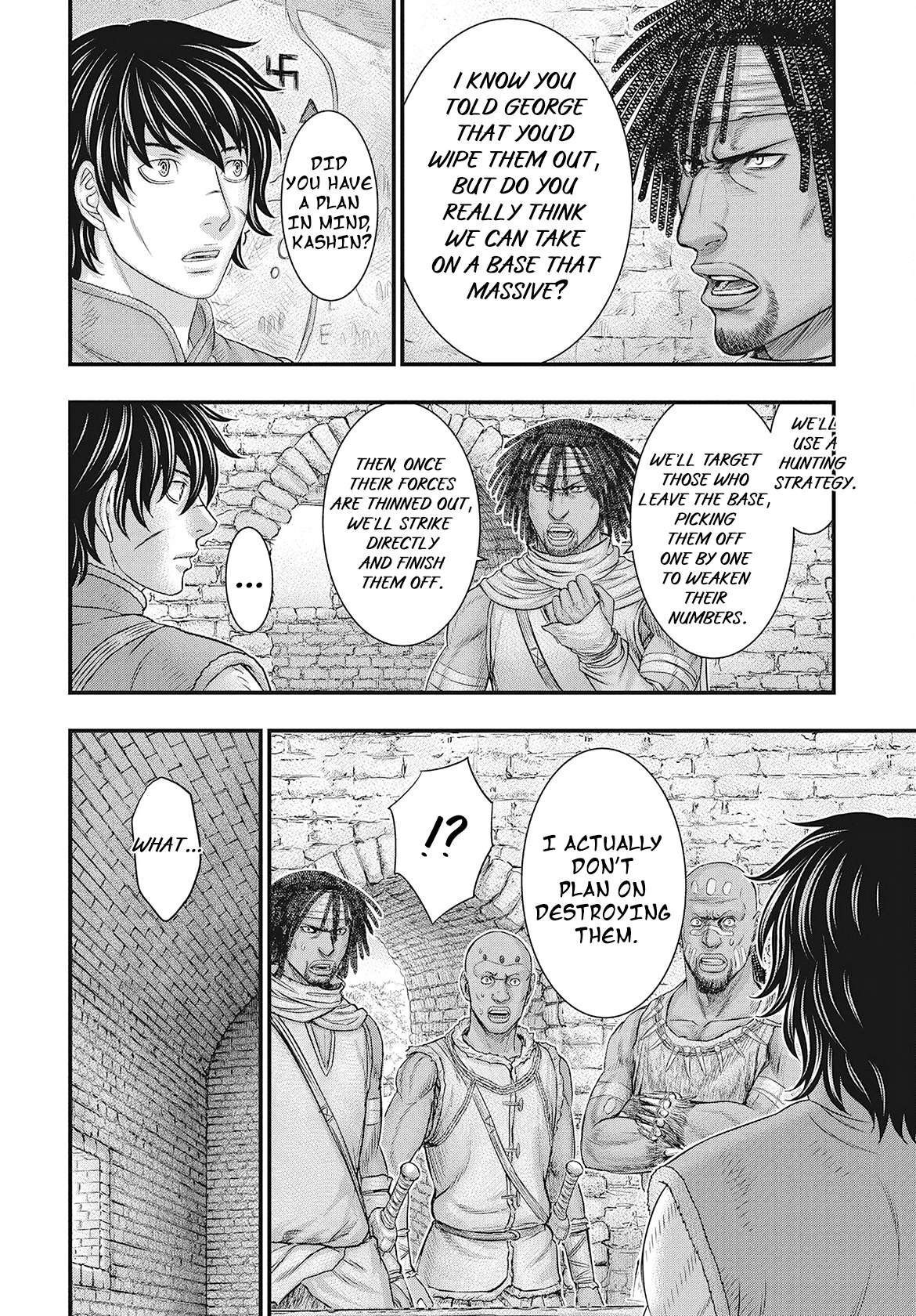 Page 27 of Chapter 114