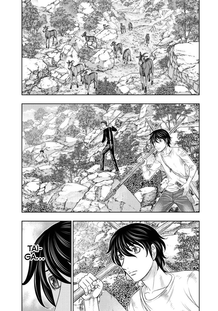 Page 2 of Chapter 12