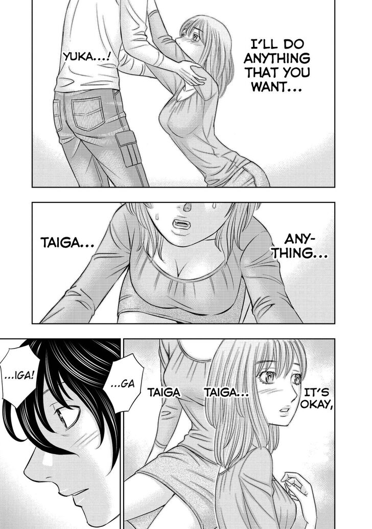 Page 3 of Chapter 12
