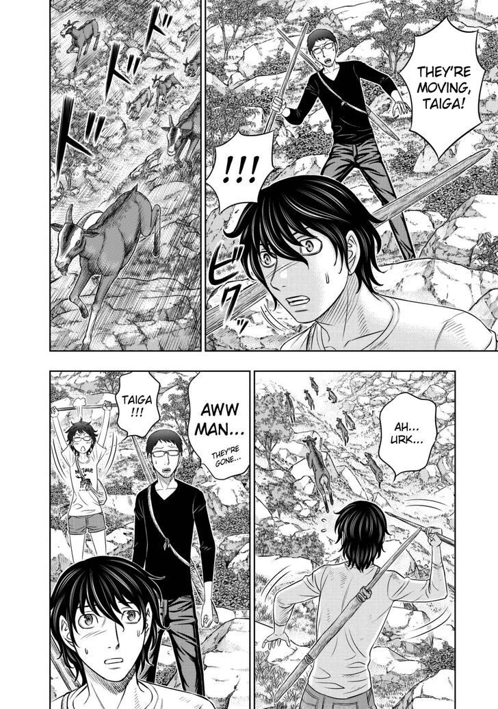 Page 4 of Chapter 12