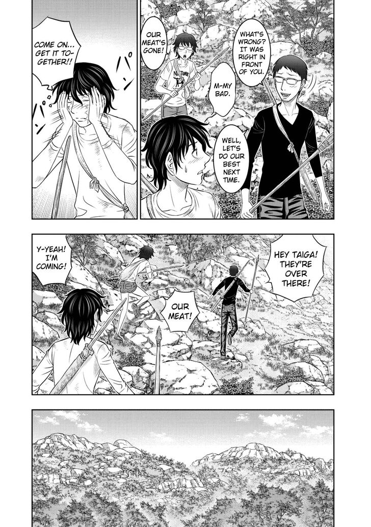Page 5 of Chapter 12