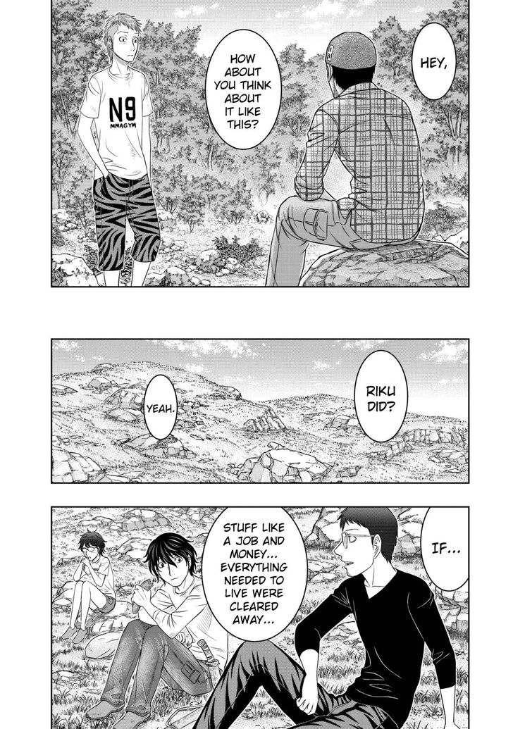 Page 12 of Chapter 12