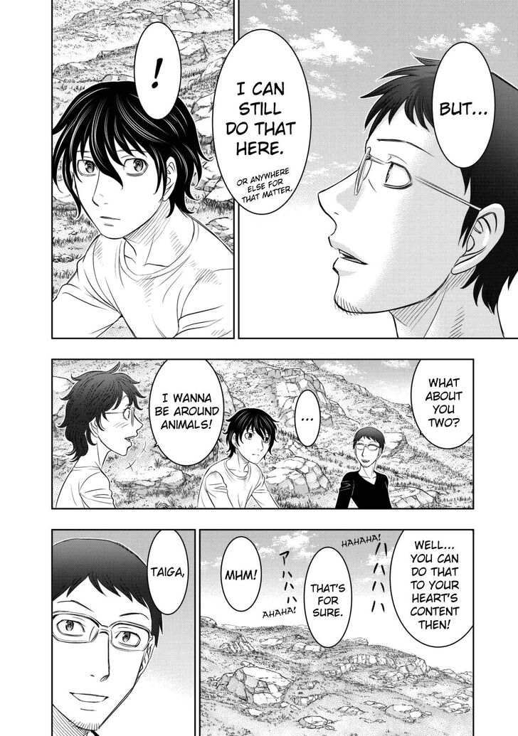 Page 14 of Chapter 12