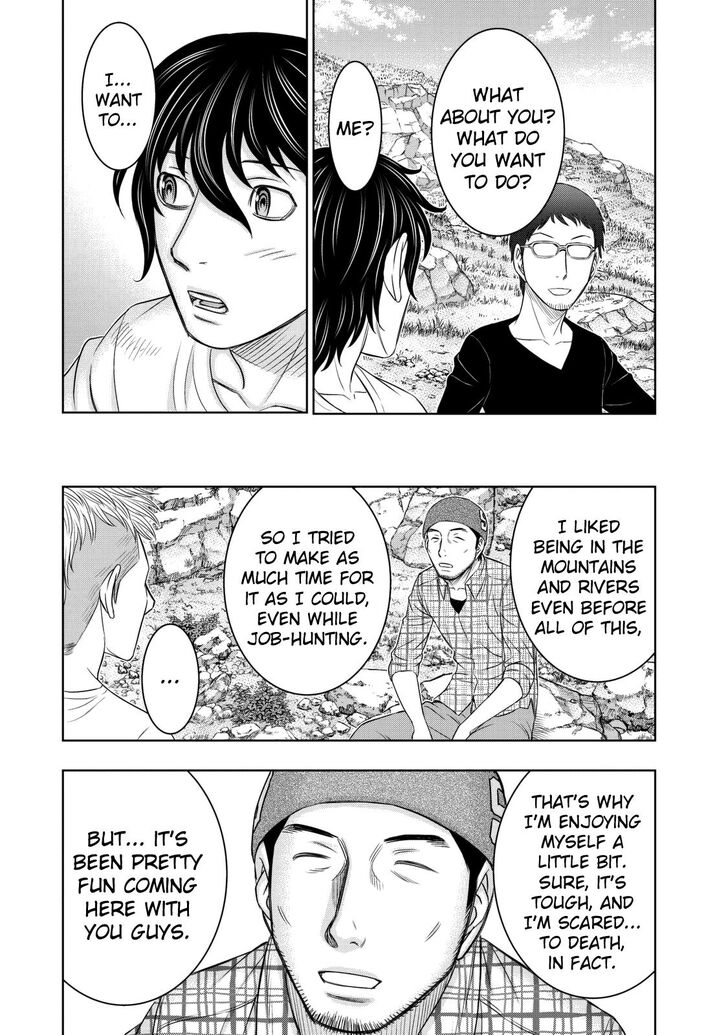 Page 15 of Chapter 12