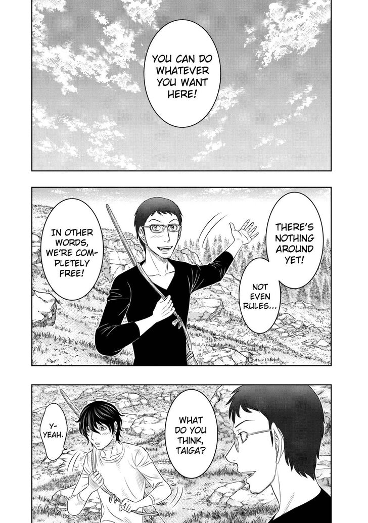 Page 17 of Chapter 12