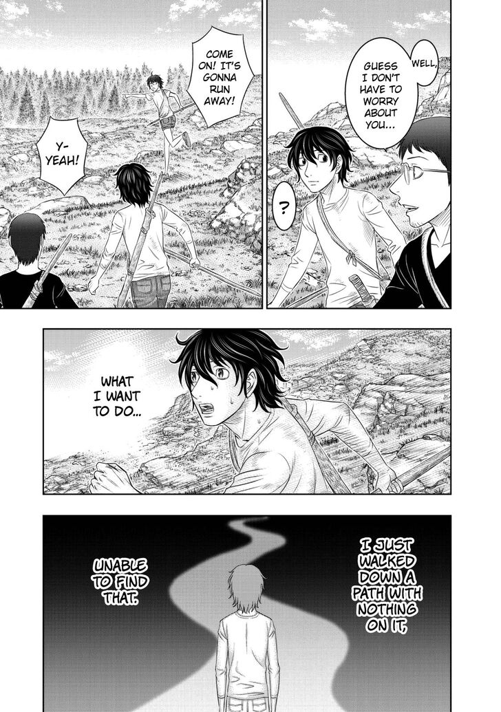 Page 19 of Chapter 12