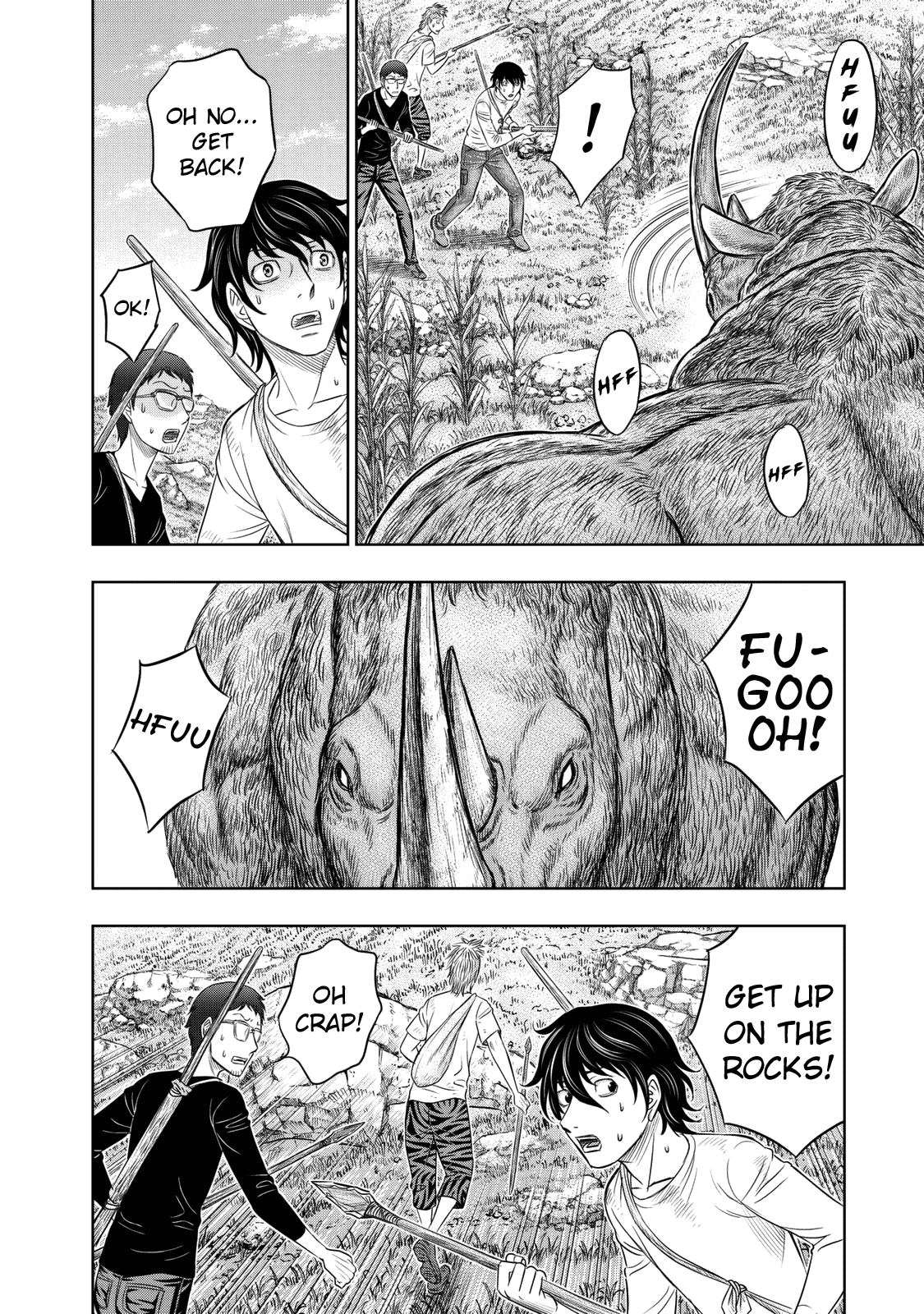Page 8 of Chapter 13