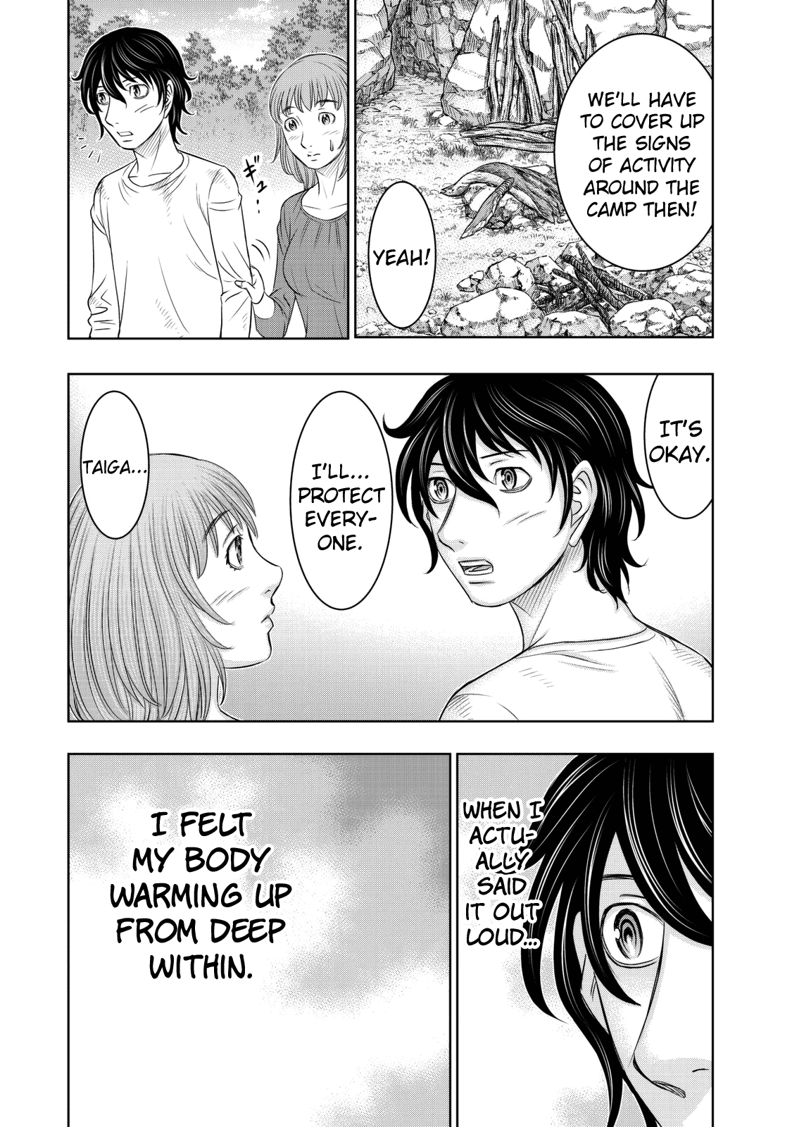 Page 17 of Chapter 13