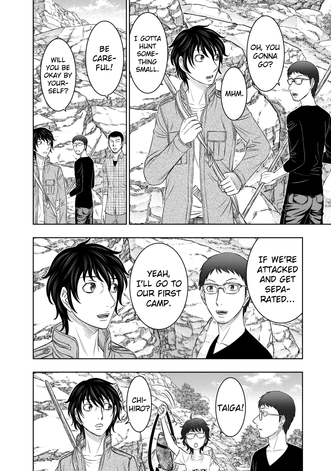 Page 2 of Chapter 14