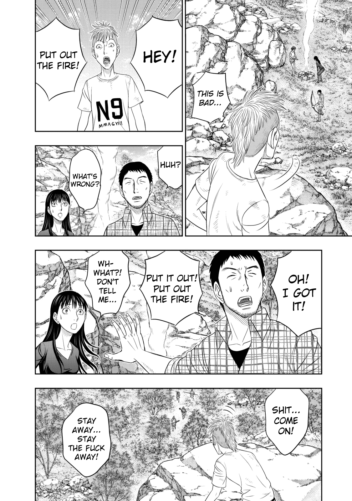 Page 8 of Chapter 14