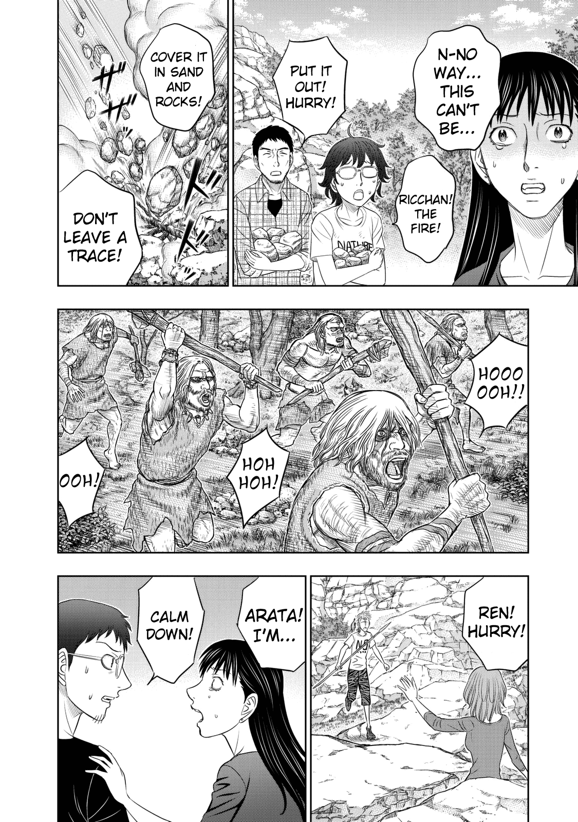 Page 10 of Chapter 14