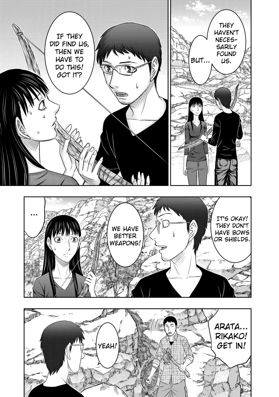 Page 11 of Chapter 14