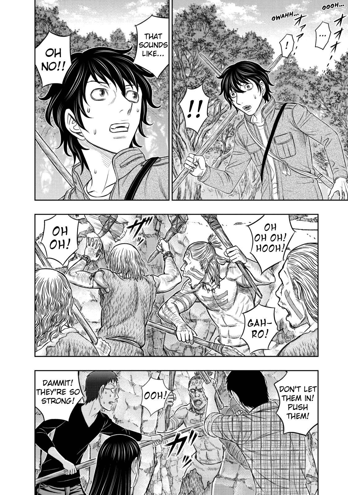Page 16 of Chapter 14