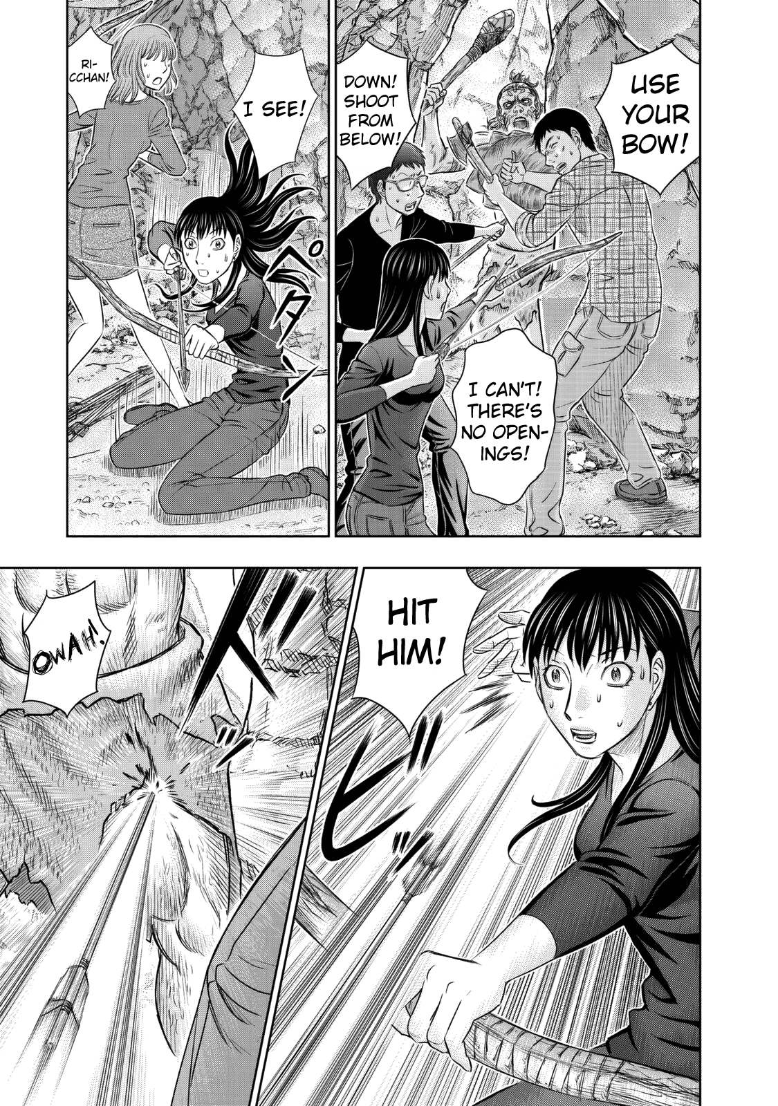 Page 17 of Chapter 14