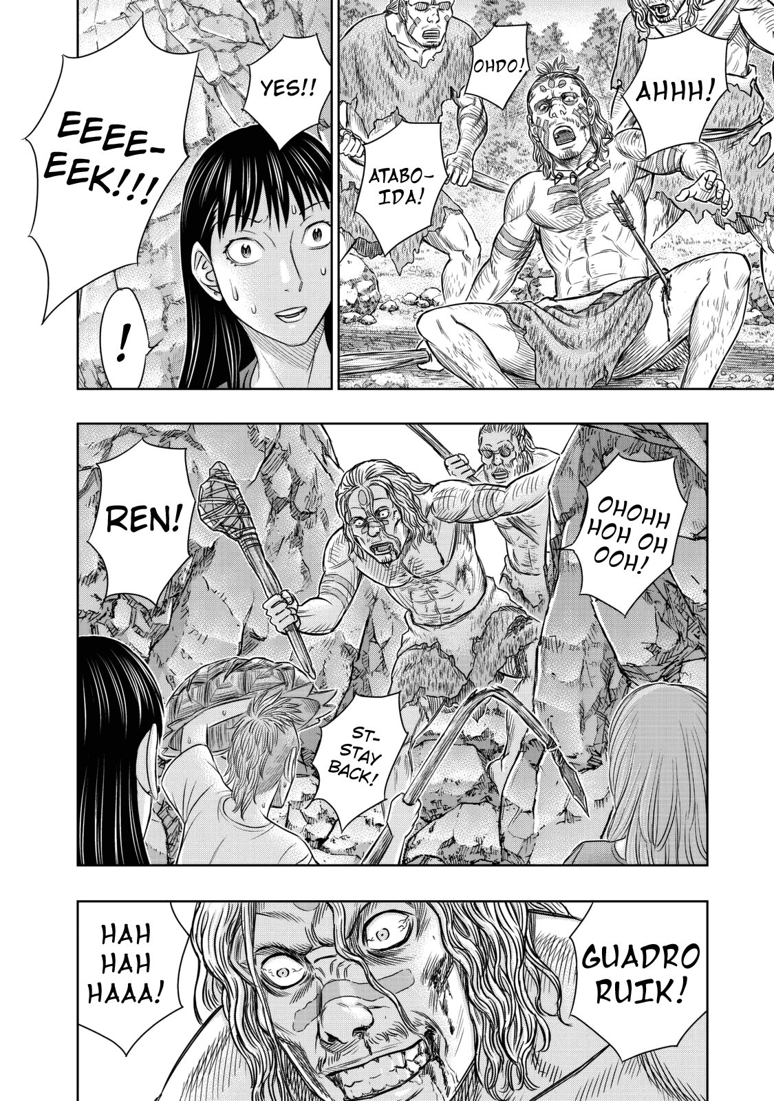 Page 18 of Chapter 14