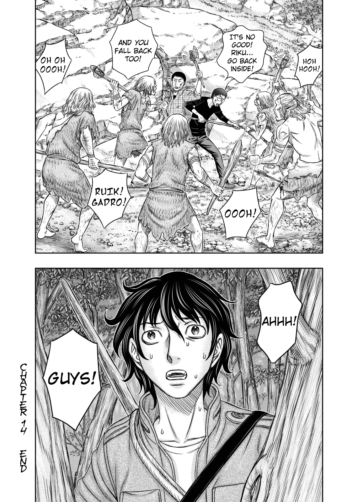 Page 20 of Chapter 14