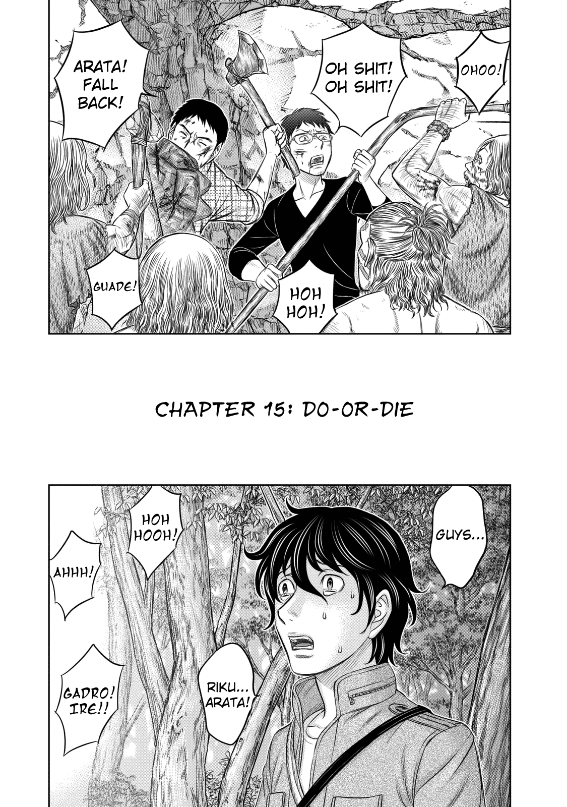 Page 1 of Chapter 15