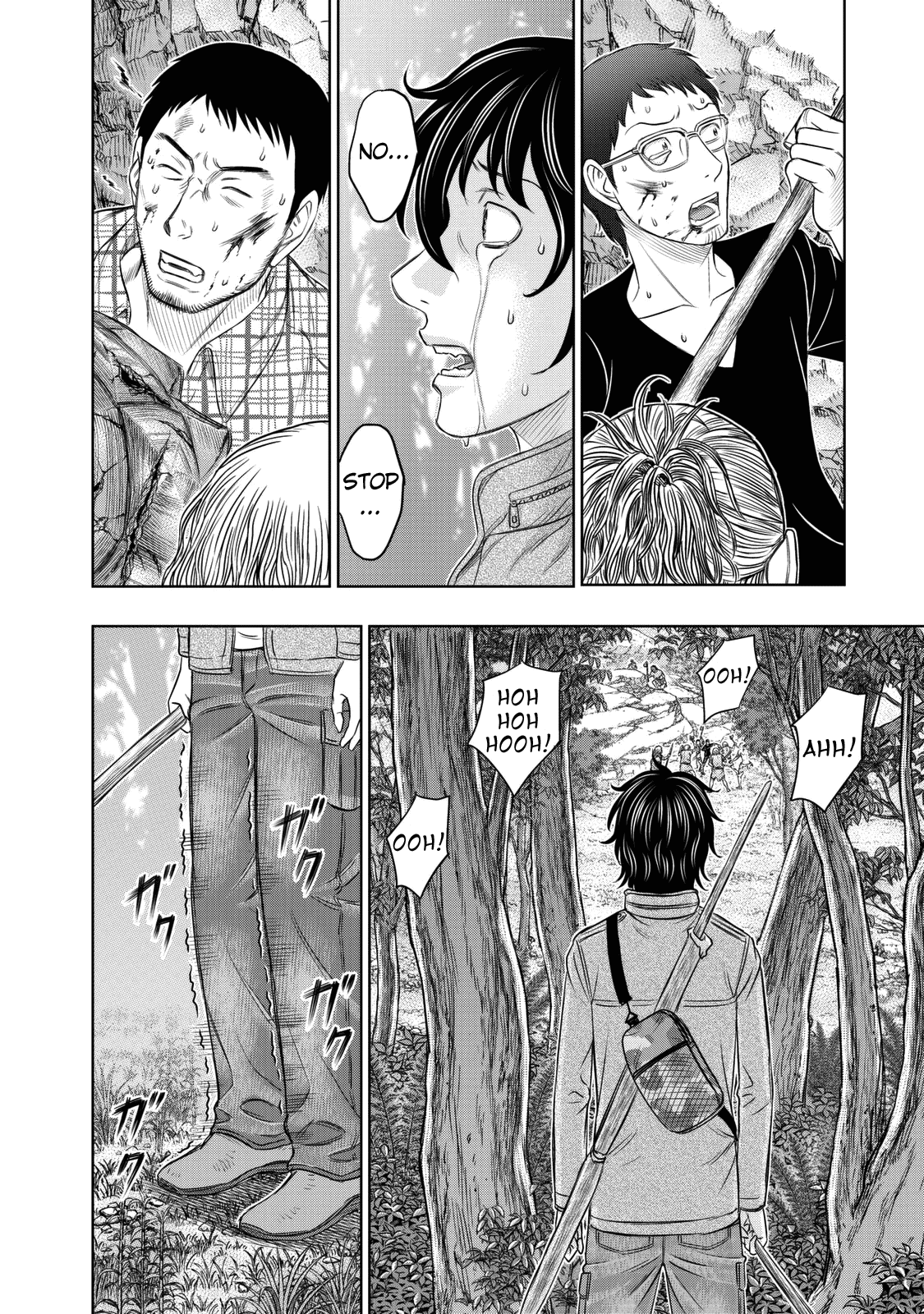 Page 2 of Chapter 15