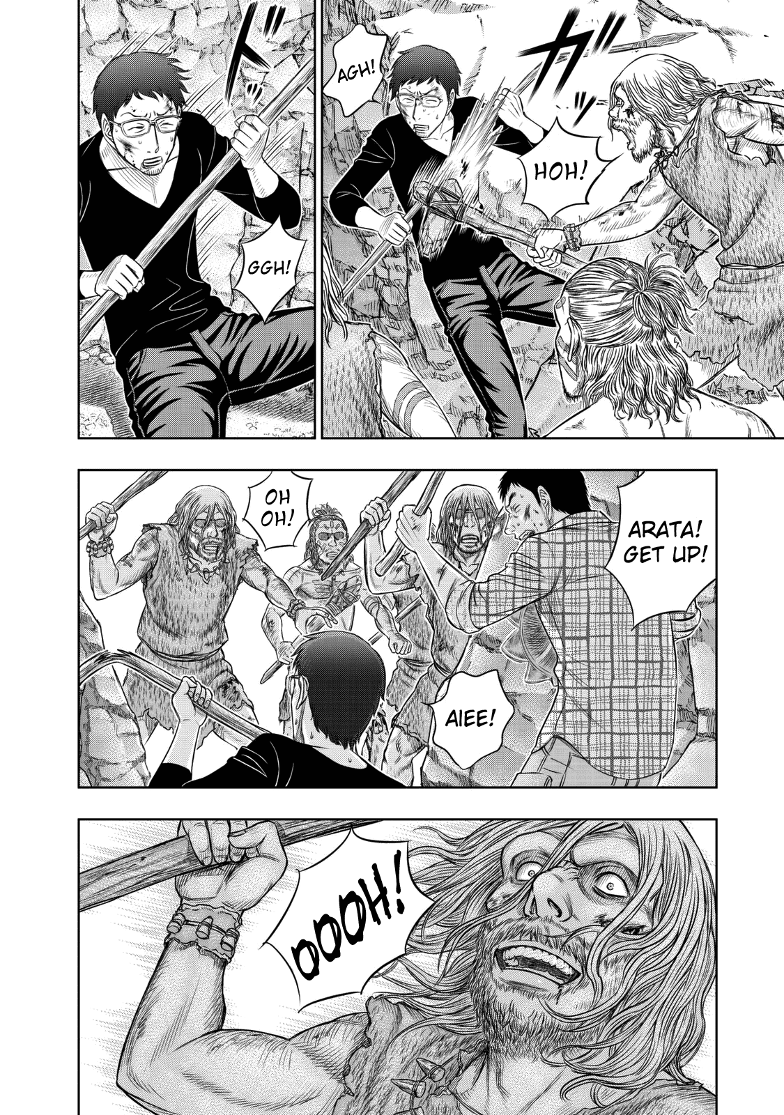 Page 4 of Chapter 15