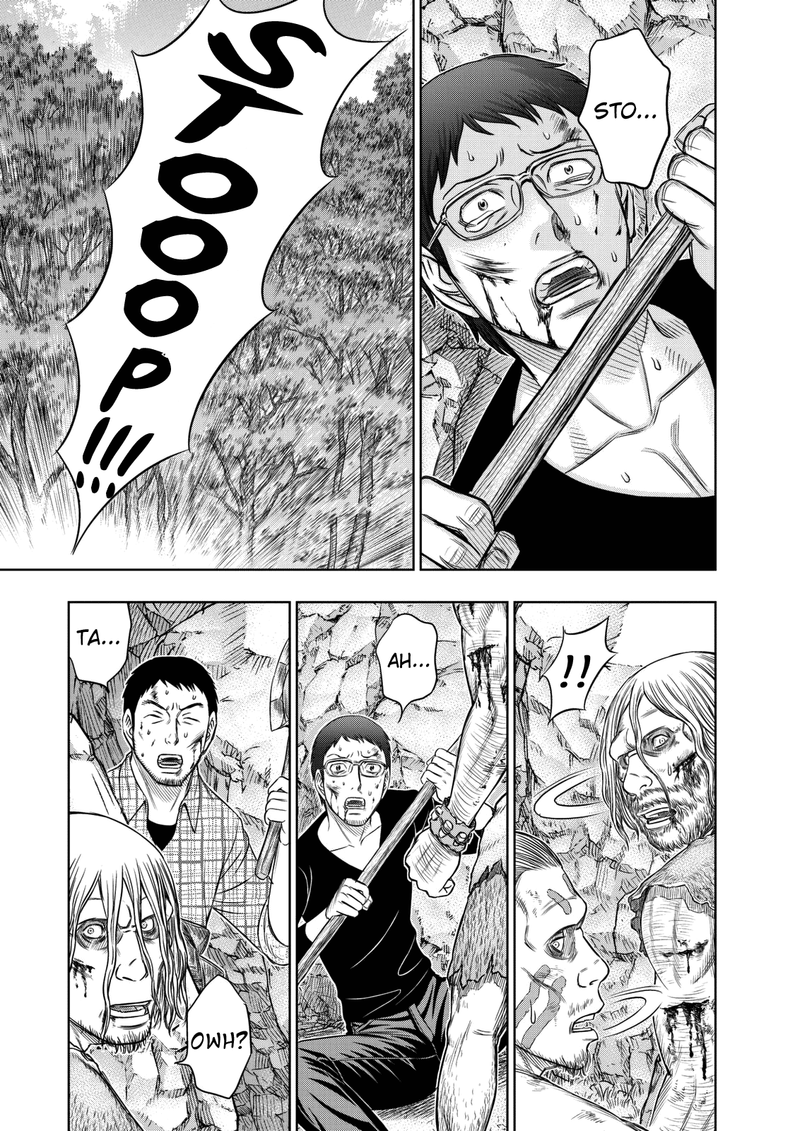 Page 5 of Chapter 15