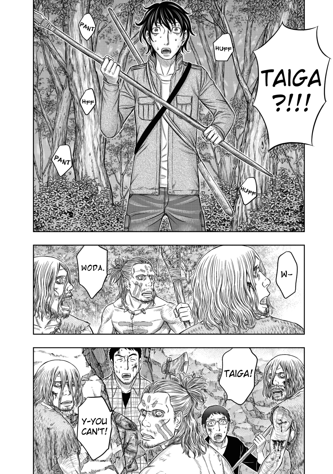 Page 6 of Chapter 15