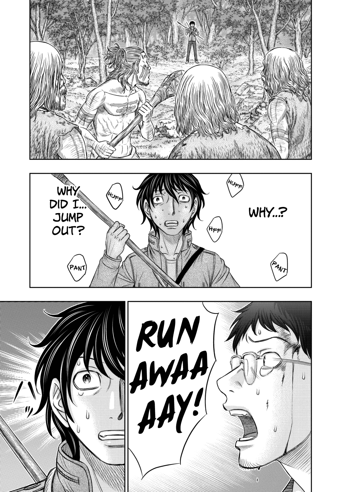 Page 7 of Chapter 15