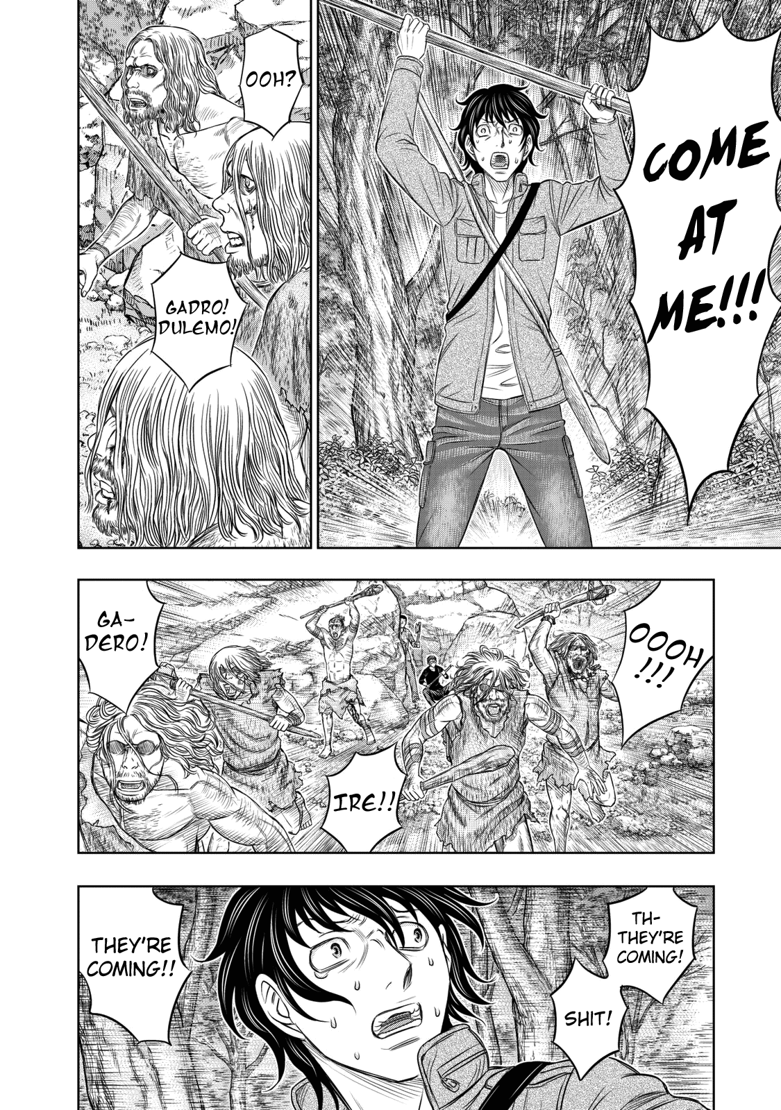 Page 8 of Chapter 15