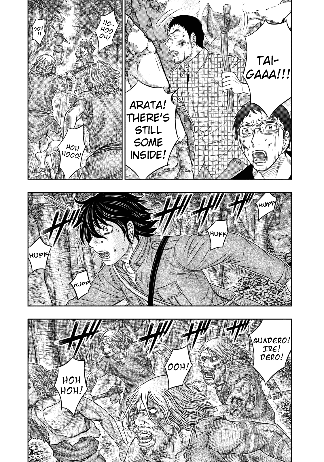 Page 9 of Chapter 15