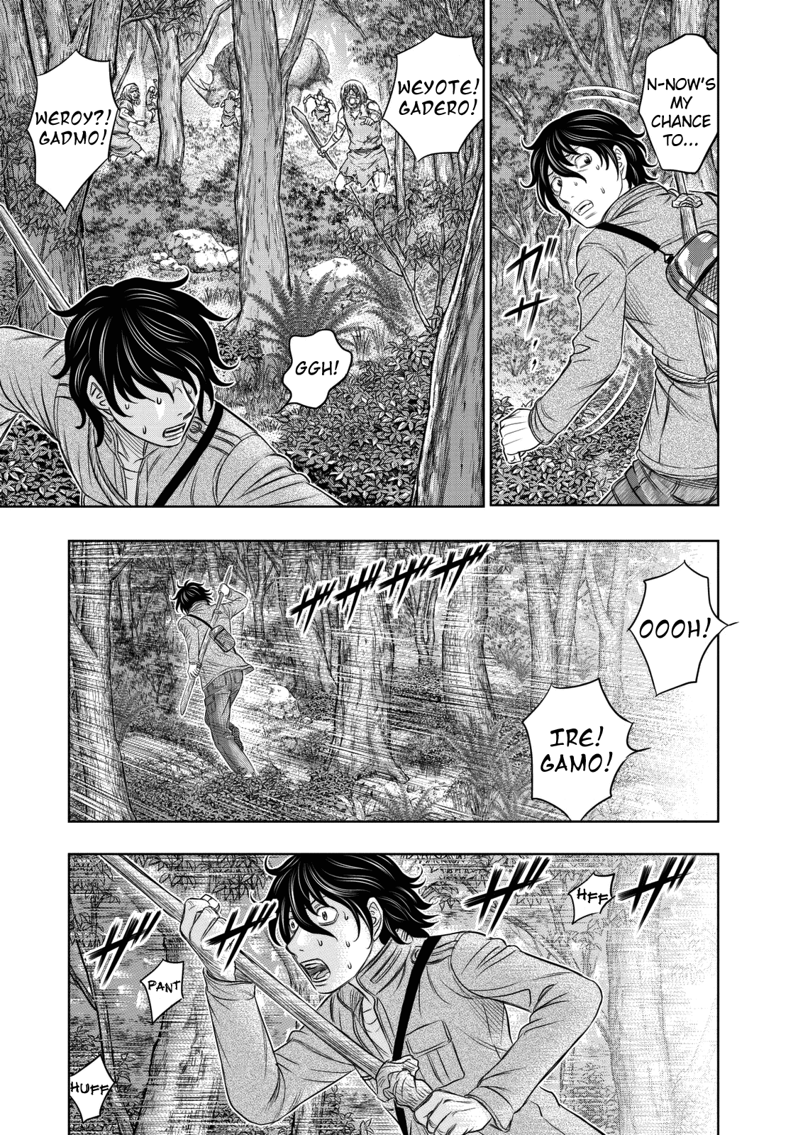 Page 15 of Chapter 15