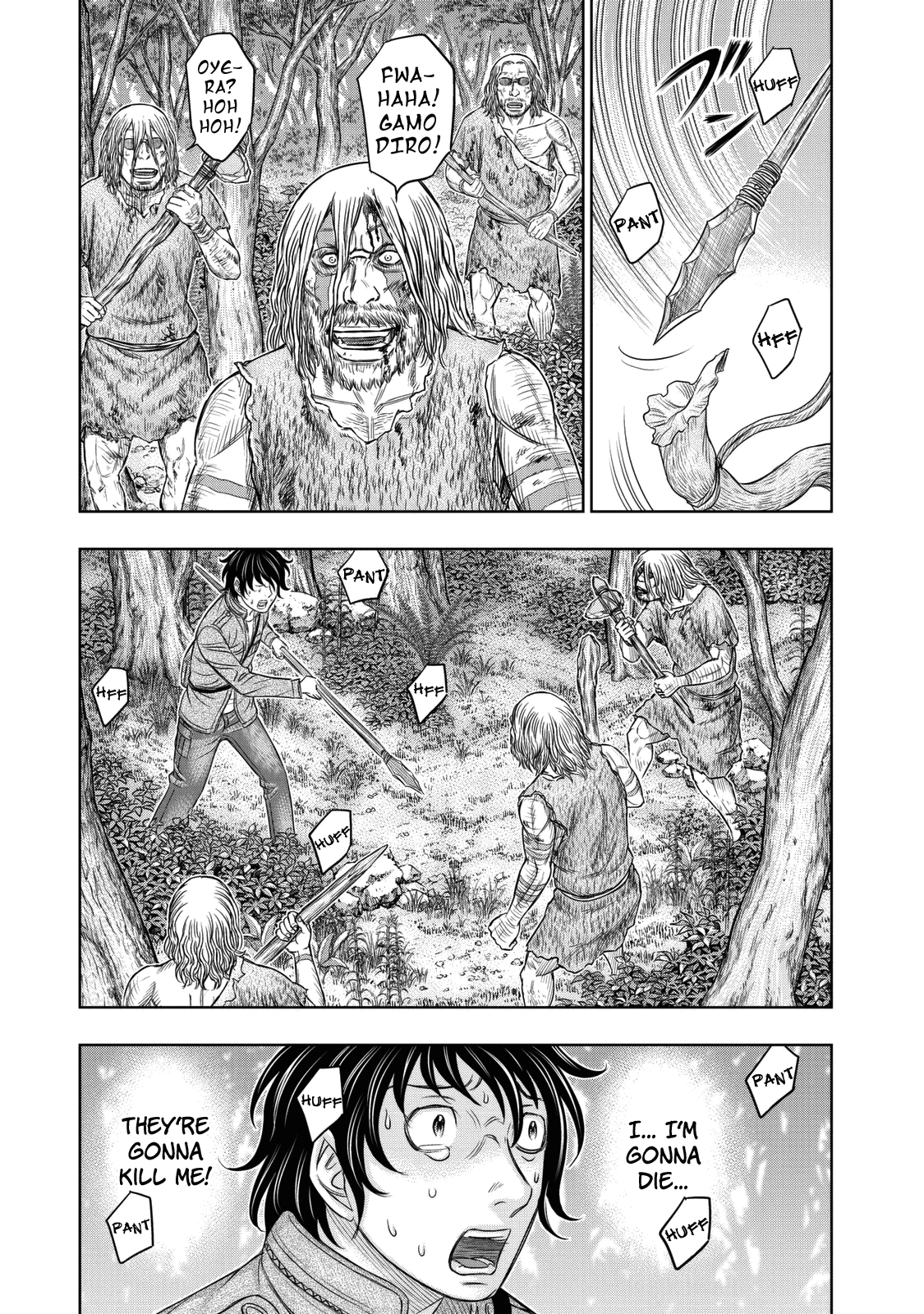 Page 17 of Chapter 15