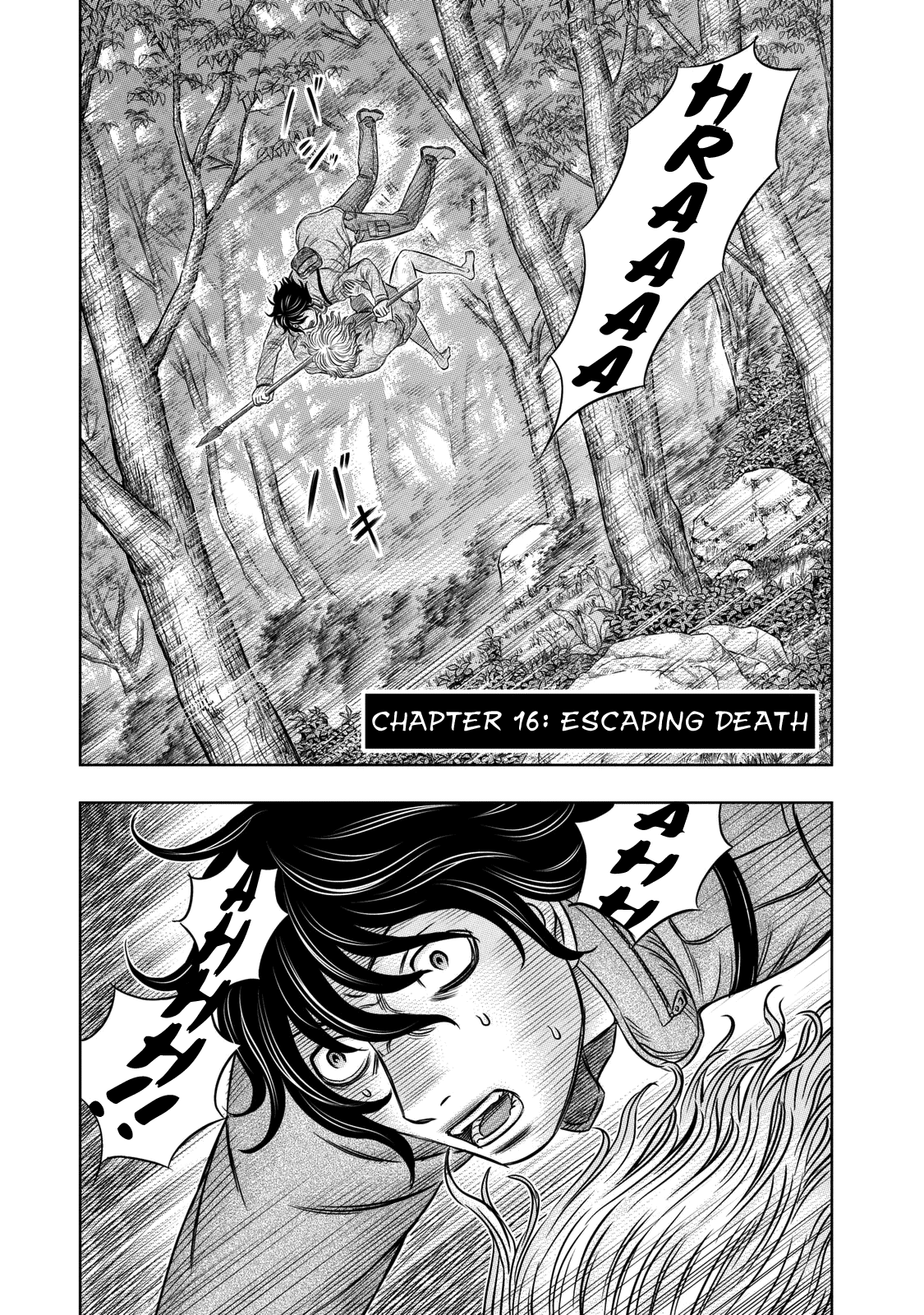 Page 1 of Chapter 16