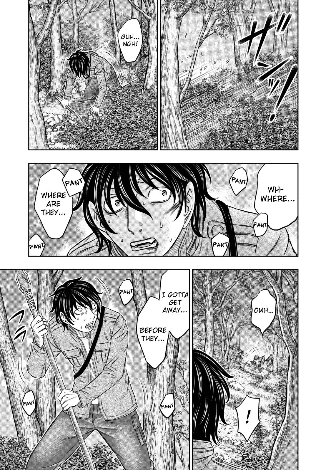 Page 3 of Chapter 16