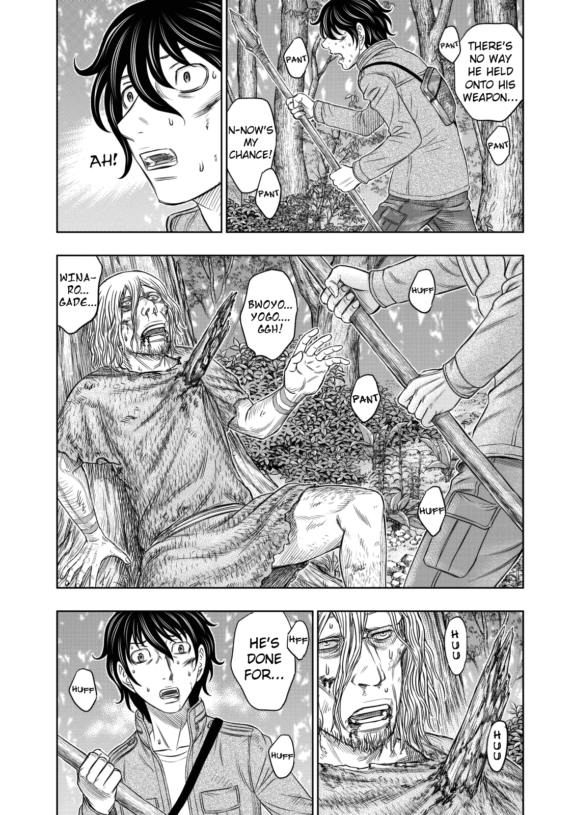 Page 4 of Chapter 16