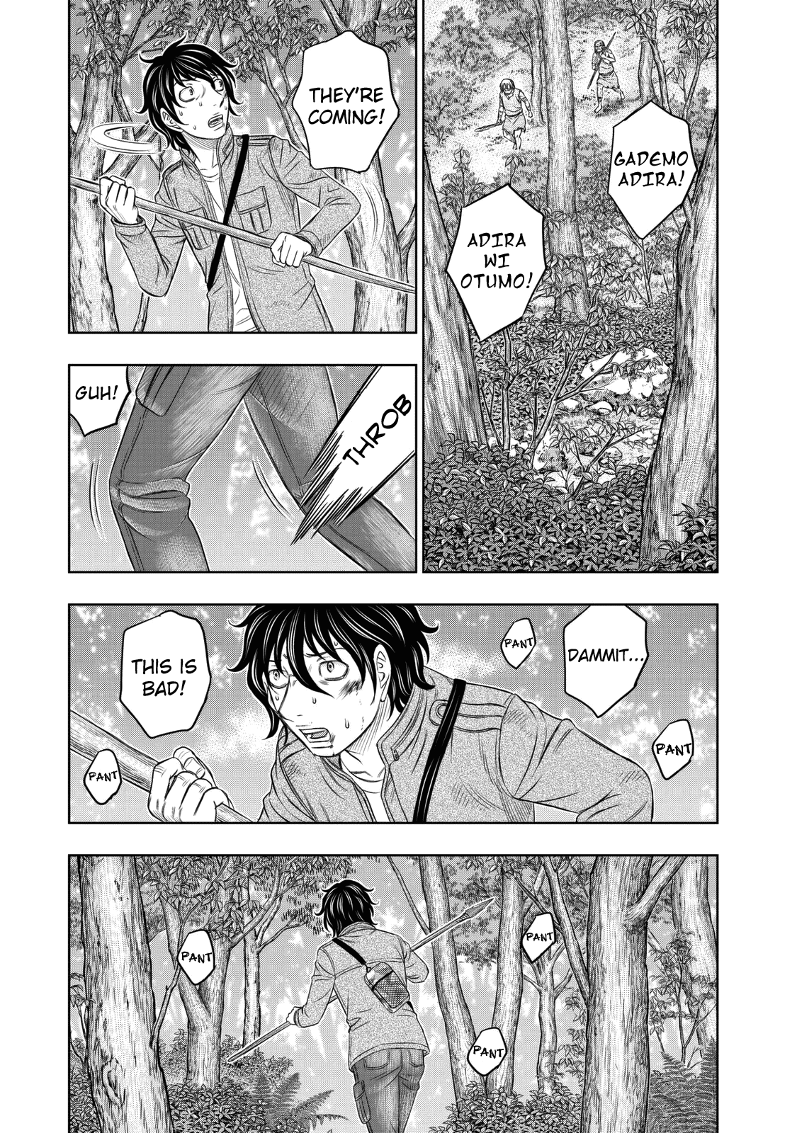 Page 5 of Chapter 16