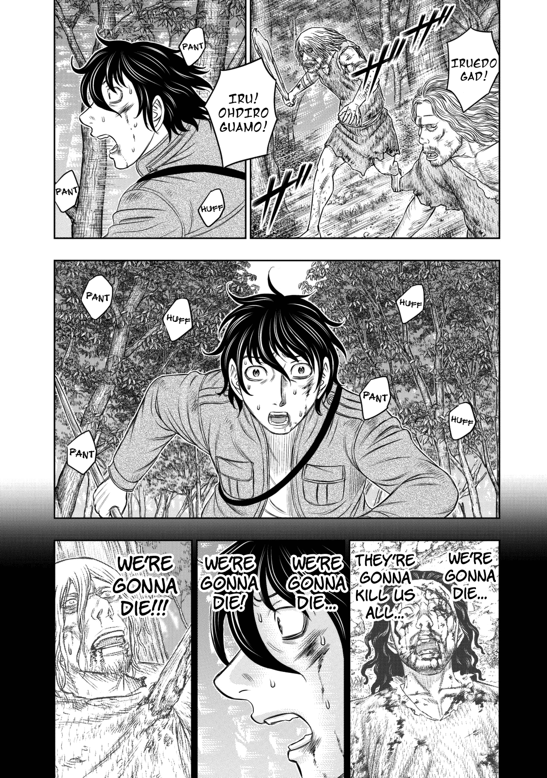 Page 6 of Chapter 16
