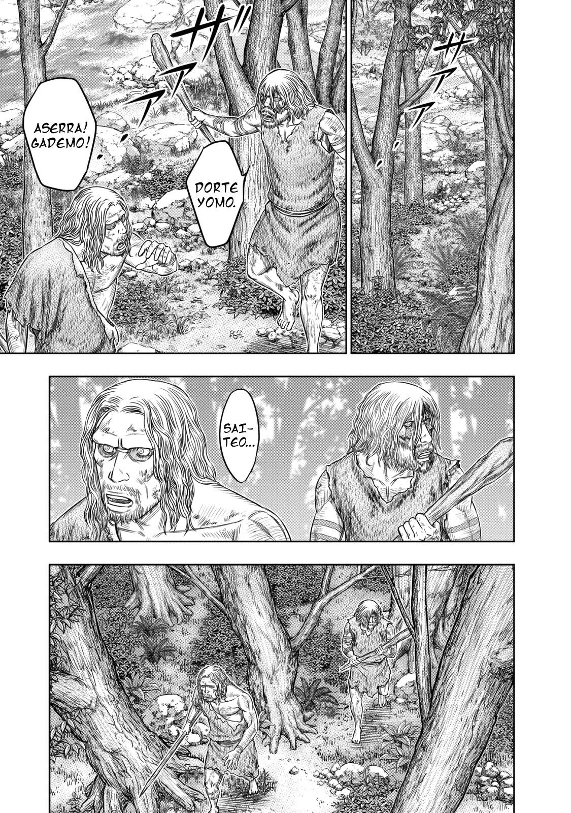 Page 9 of Chapter 16
