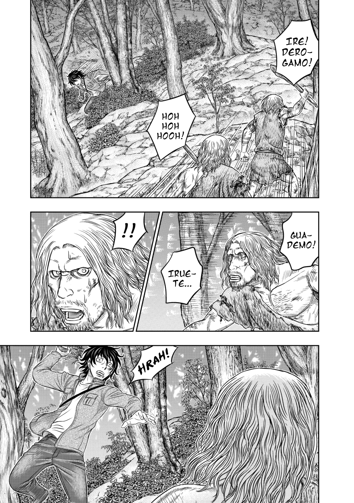 Page 13 of Chapter 16