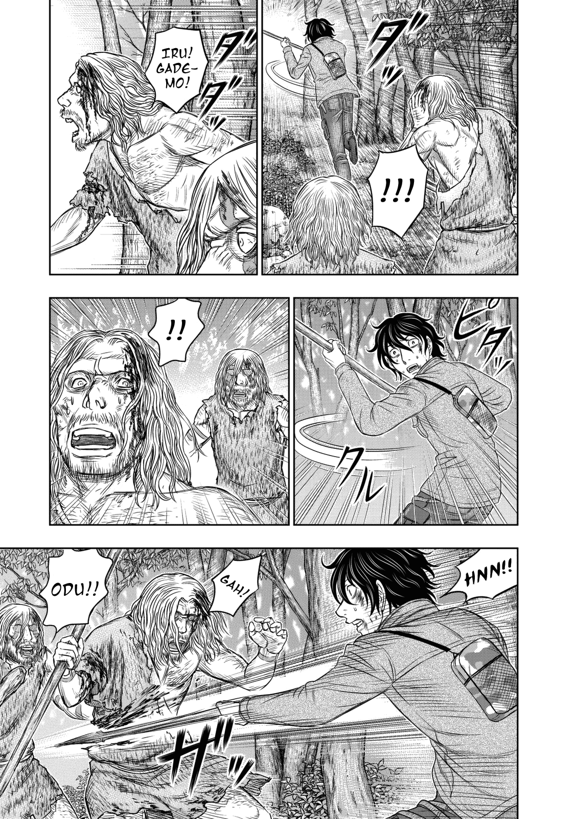 Page 15 of Chapter 16