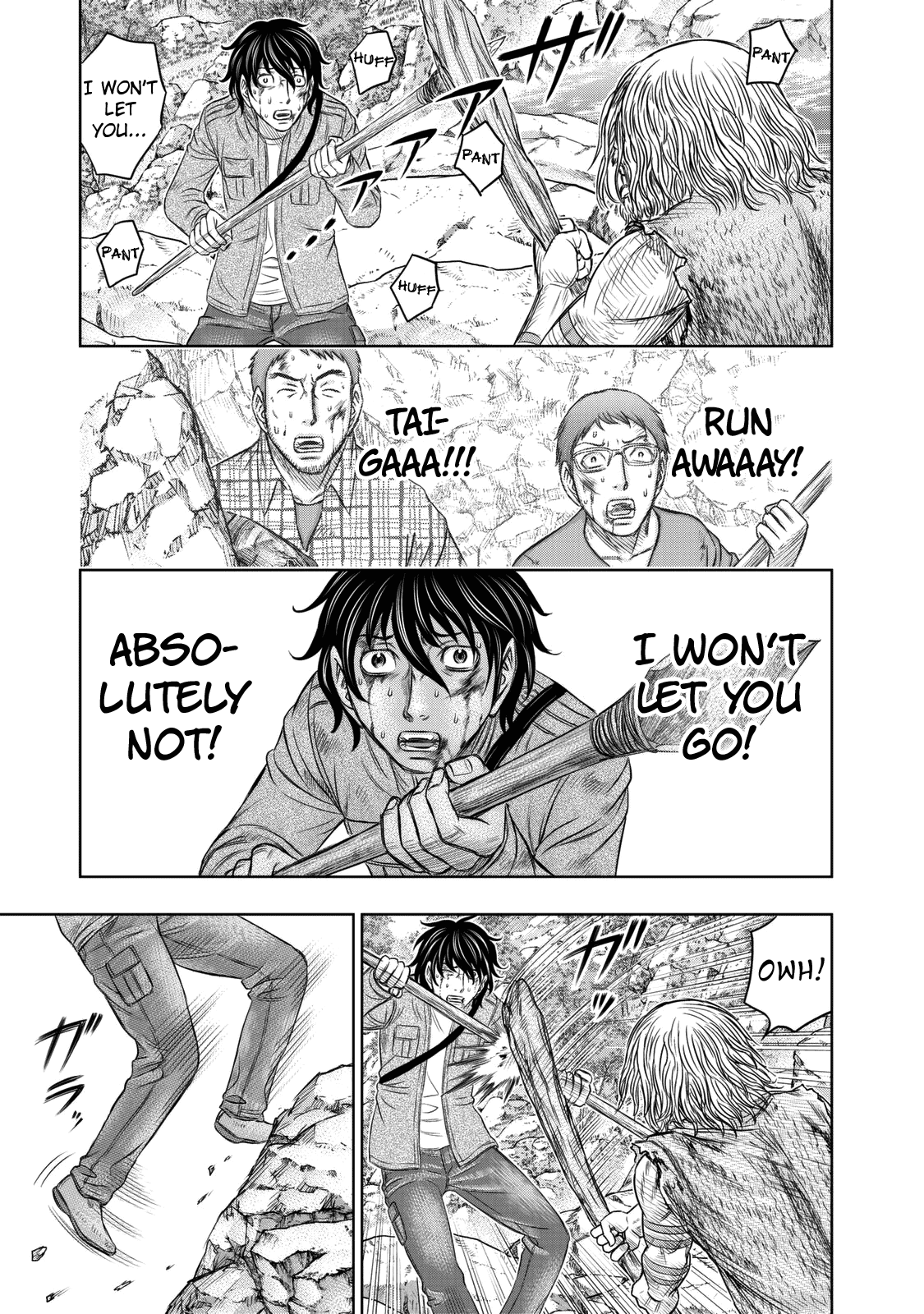 Page 17 of Chapter 16