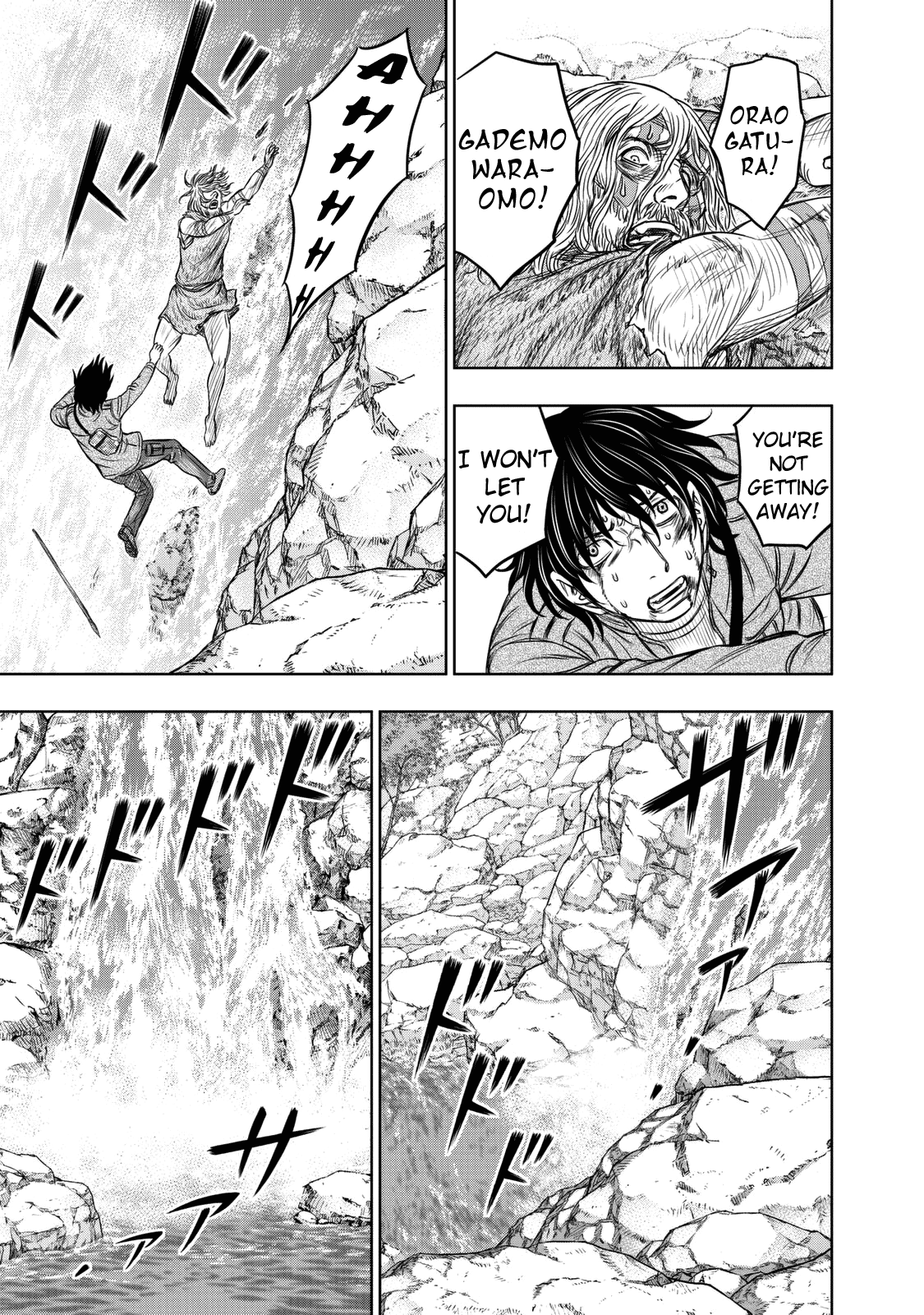 Page 19 of Chapter 16
